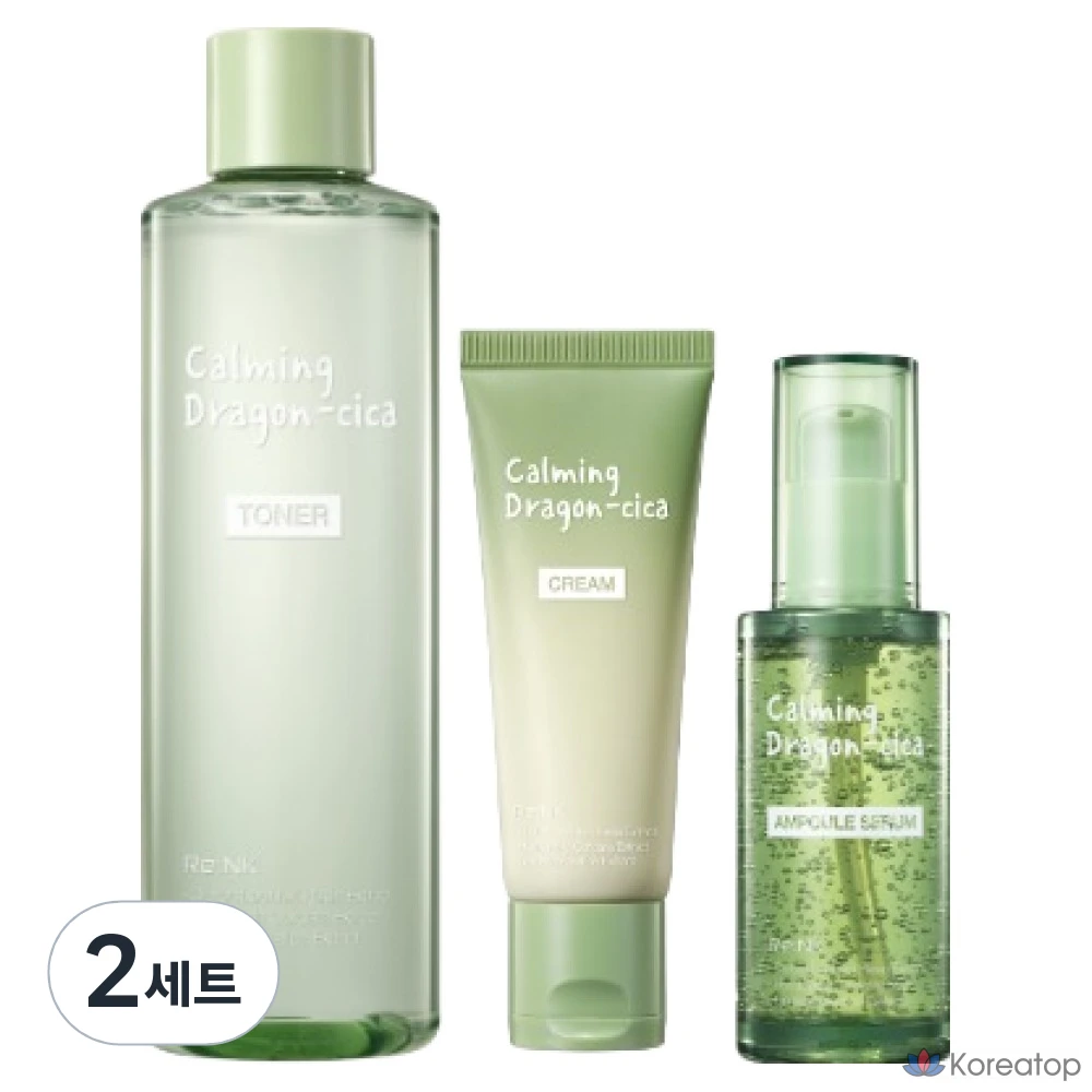 Набор Re:Nk Calming Dragon Cica Basic из 3 предметов, 2 комплекта