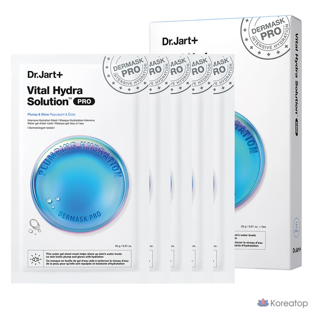 Dr. Jart+ Dermask Vital Hydra Solution Pro, 130 г, 5 штук, 1 упаковка