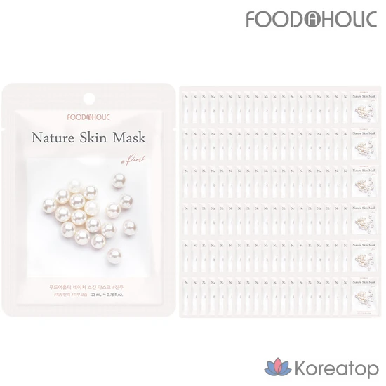 Набор масок для лица FoodaHolic Nature Skin Pearl Mask Pack, 100 листов, 1 комплект.