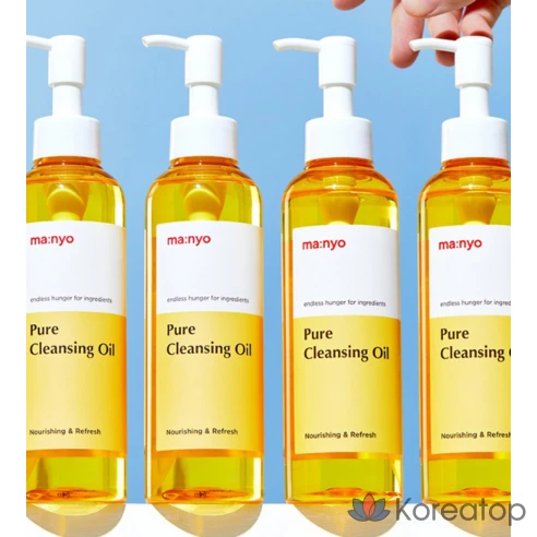 Набор Гидрофильное масло для лица от черных точек Pure cleansing oil, 1 комплект