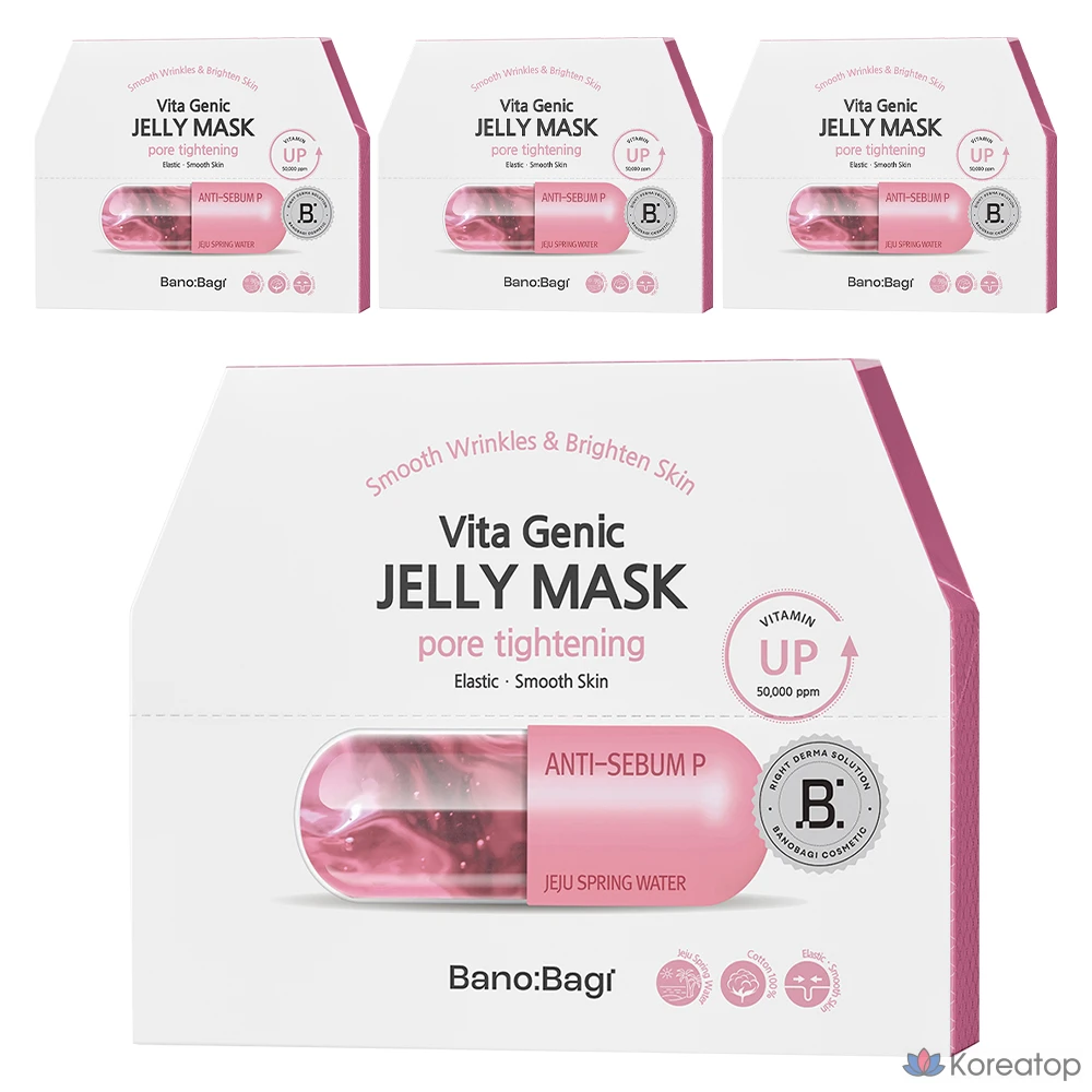 Тканевая маска для лица Banobagi Vitagenic Jelly Mask Pore Tightening, 30 мл, 40 шт.