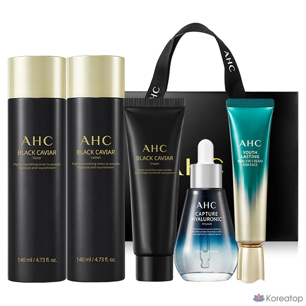 Набор AHC Black Caviar Youth Ritual Skincare из 5 предметов, 1 комплект