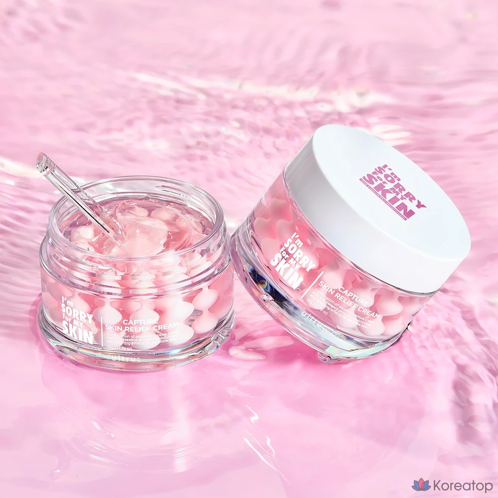 Крем для снятия раздражения кожи I'm Sorry for My Skin Capture Skin Relief Cream Pearl Glutathione Panthenol Capsule Cream, 1 шт., 50 г