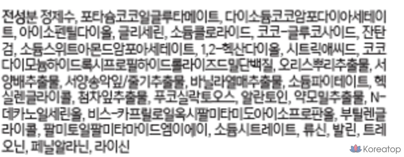 Гель для умывания Atopalm Top to Toe All-in-One Wash, 100 мл, 1 шт.