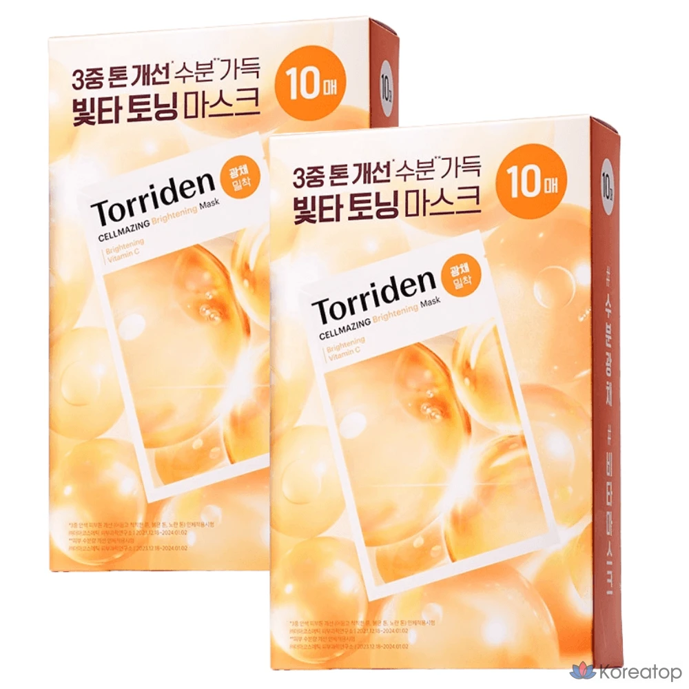 Маска для лица Torriden Cellmaging с витамином С для отбеливания и осветления кожи, 20 листов, 1 упаковка, 20 штук.