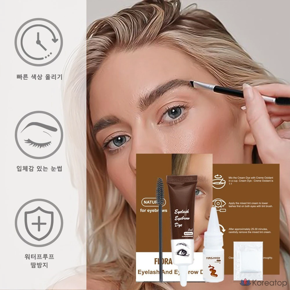 Набор для окрашивания бровей Cosnori Self Eyebrow Tint Set, оттенок 01 Soft Brown, 1 шт., фото 4