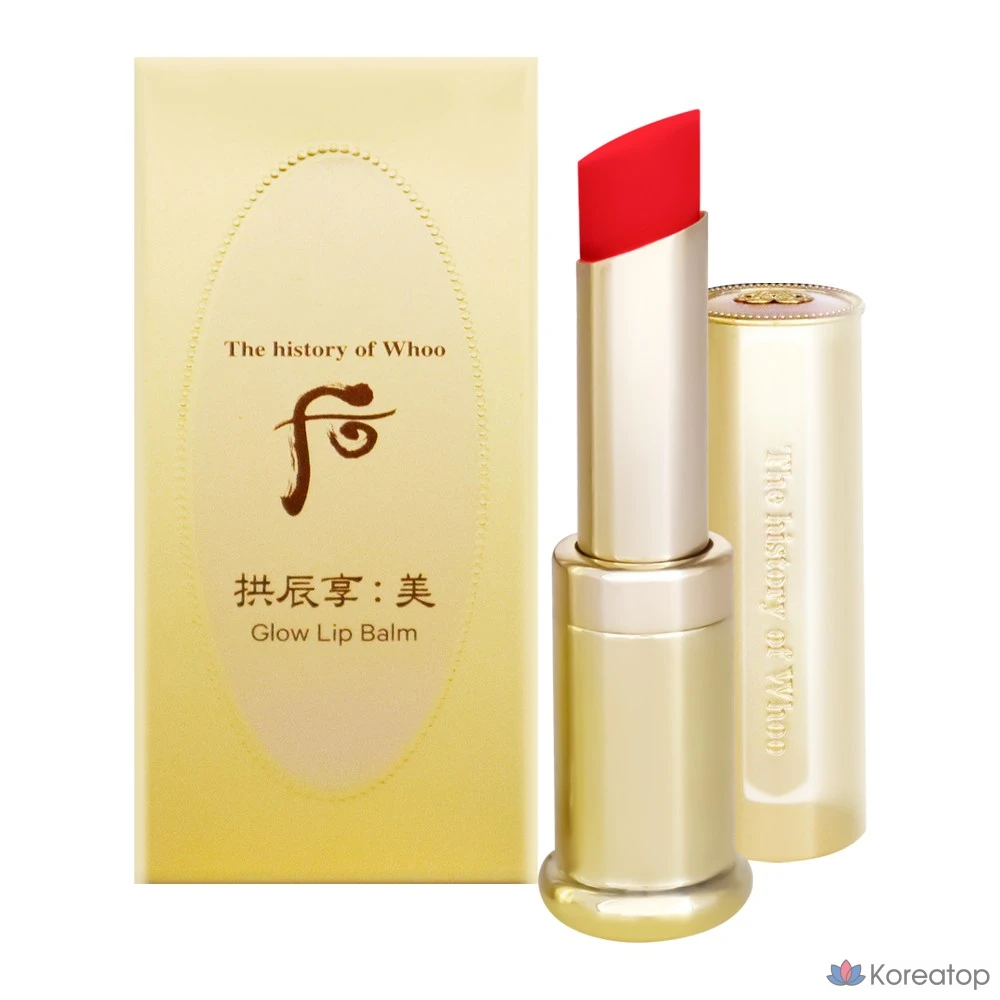 Бальзам для губ The Whoo Gongjinhyangmi Gungjungdong, красный, 3,3 г, 1 шт.