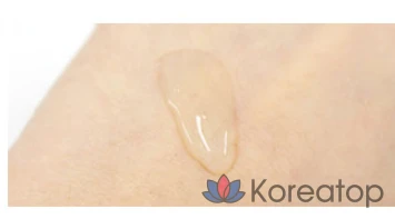 Эссенция для тела Huxley Grab Water Essence, 30 мл, 1 шт.