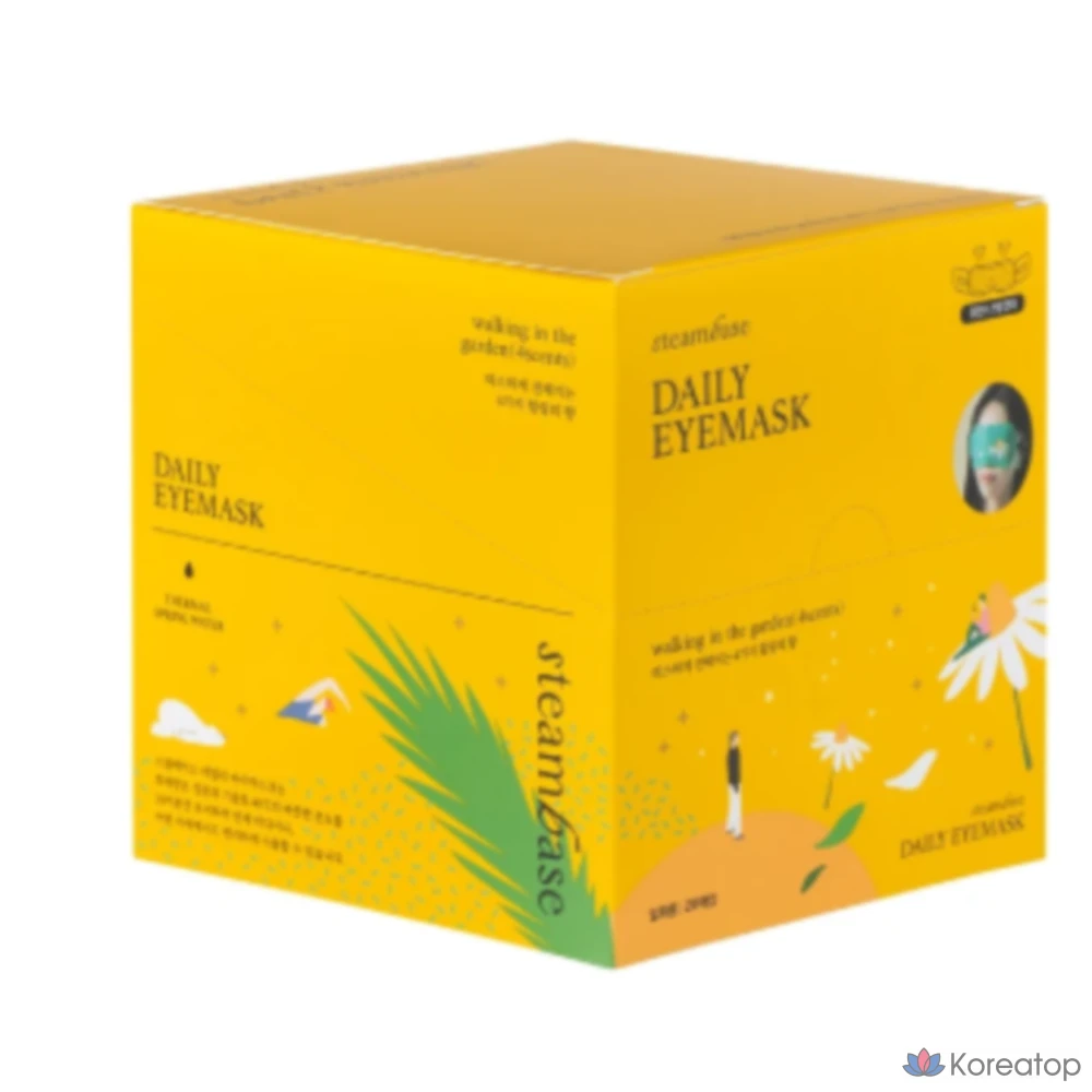 Набор паровых масок для глаз Steambase, 20 листов, 1 шт., фото 3