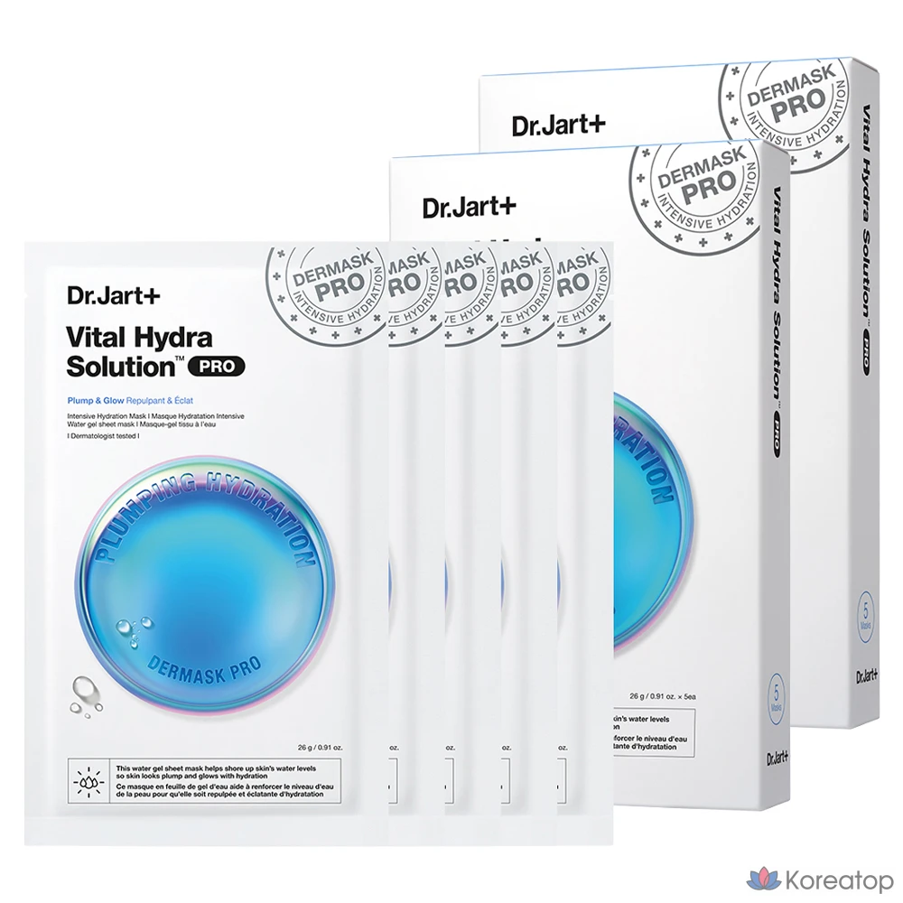 Тканевая маска для лица Dr. Jart+ Dermask Vital Hydra Solution Pro, 130 г, 10 шт.