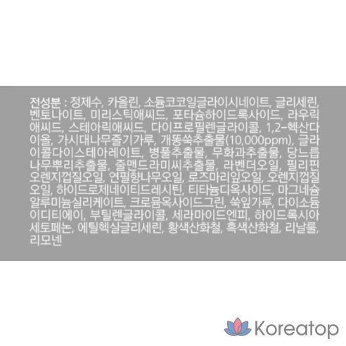 Пенка для умывания Missha Artemisia Pack Foam Cleanser