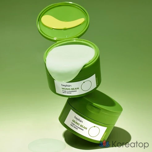 Очищающее молочко-бальзам для пор Beplain Green Bean