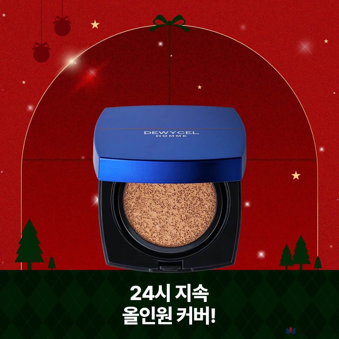 Тональный крем DEWYCEL Homme UV True Cover Cushion Pore Cover SPF50 PA+++, 1 шт., № 2, оттенок True Beige, фото 2