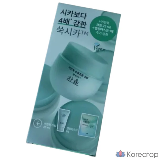 Увлажняющий успокаивающий крем HANYUL Young Artemisia, 80 мл, 1 шт.