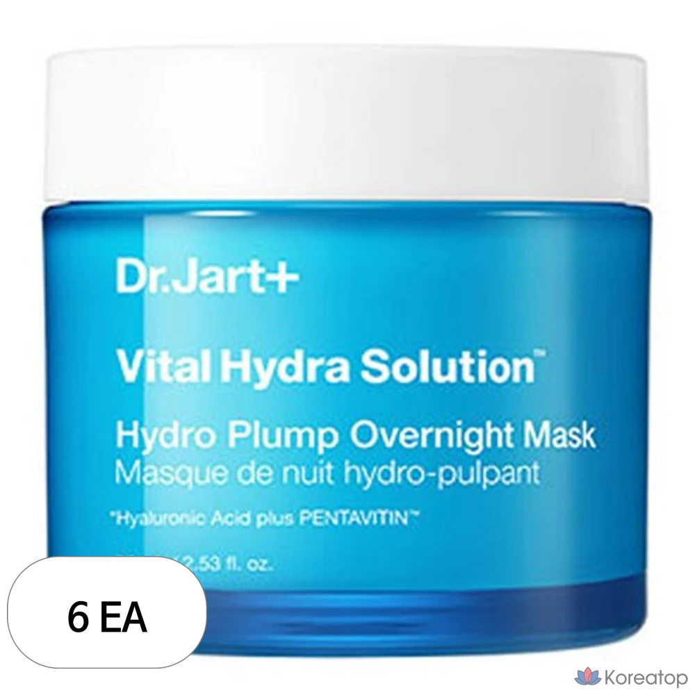 Ночная маска Dr. Jart+ Vital Hydra Solution Hydro Plump Overnight Mask, 6 шт.