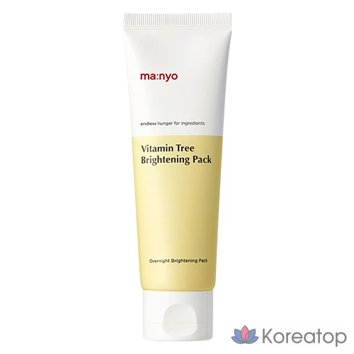 Осветляющая маска для лица Witch Factory Vitamin Tree, 75 мл, 1 упаковка