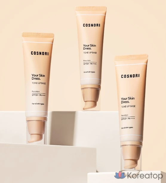 Тональная основа Cosnori Your Skin Dress Tone-Up Base, 50 мл, цвет фарфор, 1 шт., фото 9