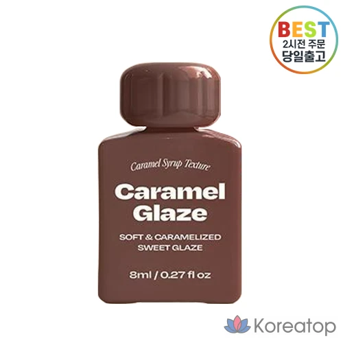 Карамельная глазурь, 7 цветов, 100% карамельная концентрация, нюдовый оттенок, светлый карамельный оттенок, высокоплотная глянцевая глазурь, сиропообразный нюдовый цвет, какао 50%, 1 штука