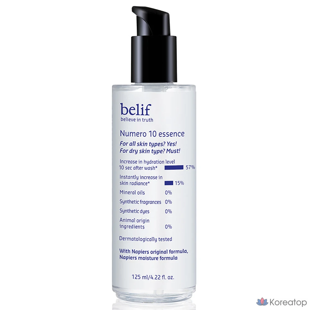 Эссенция Belif Numero 10 Essence, 125 мл, 1 шт.