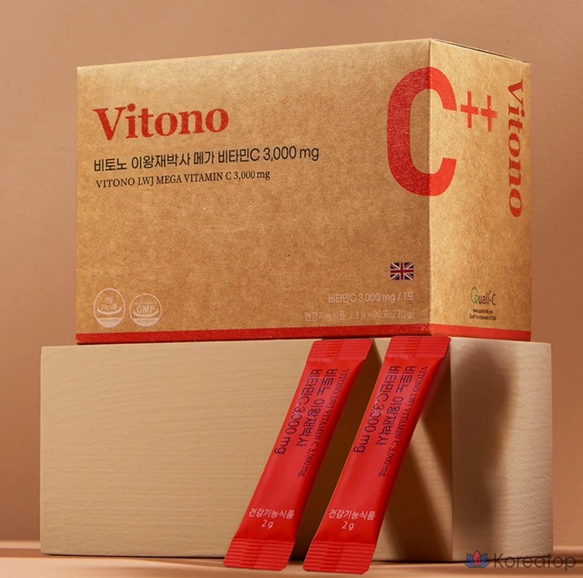 Ампульная сыворотка Banobagi Vita-Neo Dr. Lee Wang Jae Mega Vitamin C 3000mg, 270 г, 5 шт., фото 9