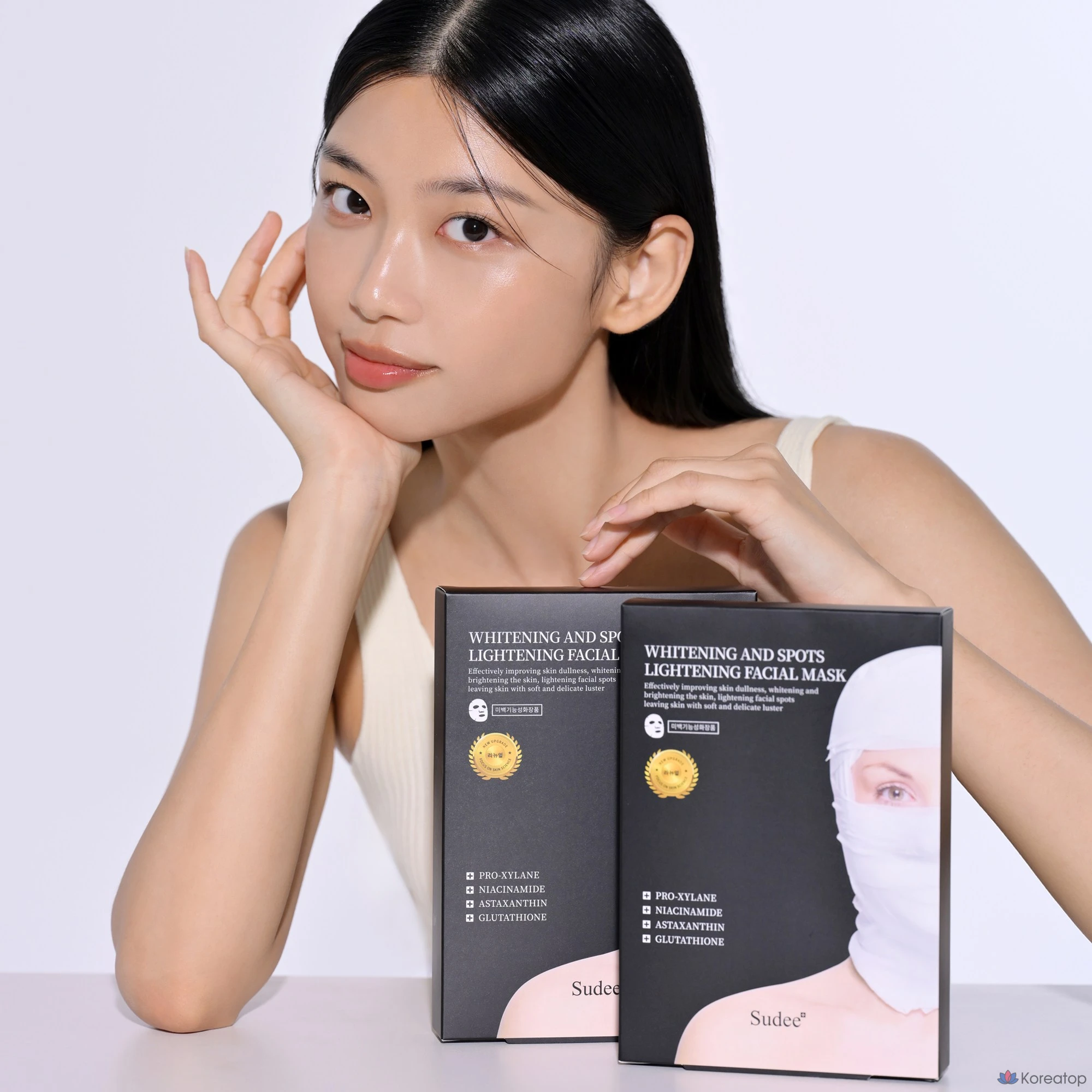 Отбеливающая и осветляющая маска для лица SUDEE, 30 г, 1 упаковка, 5 штук.