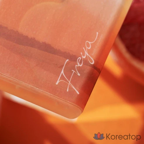 Карманные духи Freya Daily Sun Orange Eau de Parfum