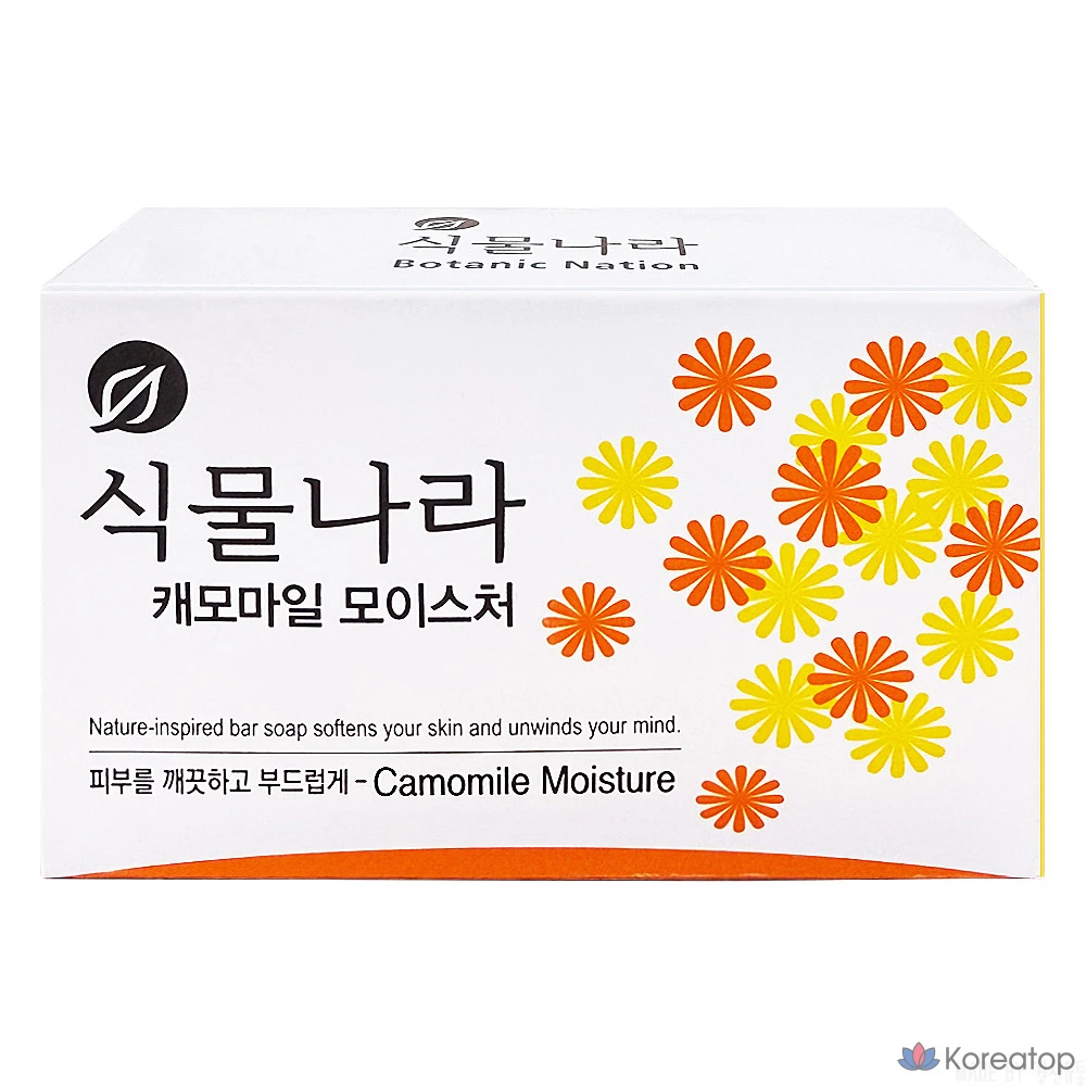 Увлажняющее мыло Plant Nara с ромашкой, 100 г, 1 упаковка.