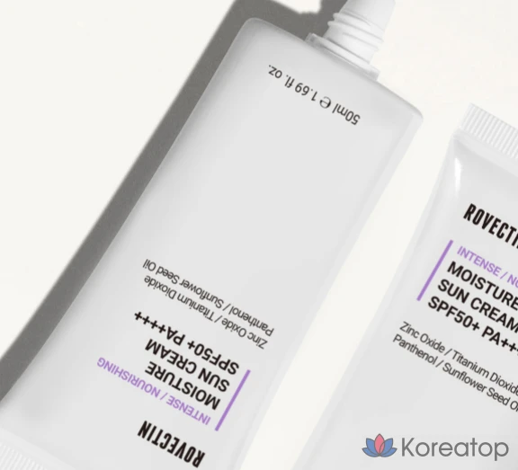 Солнцезащитный крем Rovectin Intense Moisture Sunscreen SPF 50+ PA++++, 50 мл, 1 шт.
