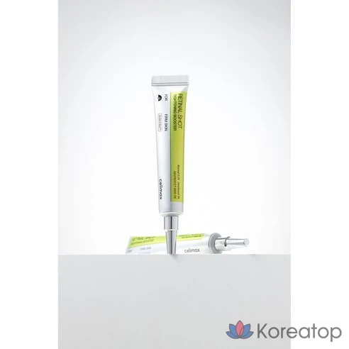Укрепляющий бустер с ретиналом Cellimax The Vita A Retinal Shot, 15 мл