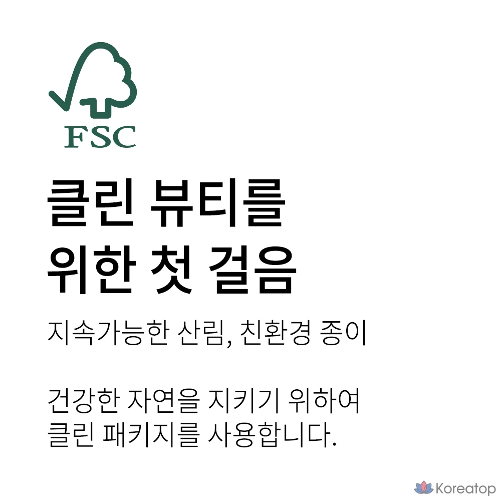 Сыворотка Francoise&amp;fragrance Low Molecular Hyaluronic Acid Premium, 100 мл, 1 шт.