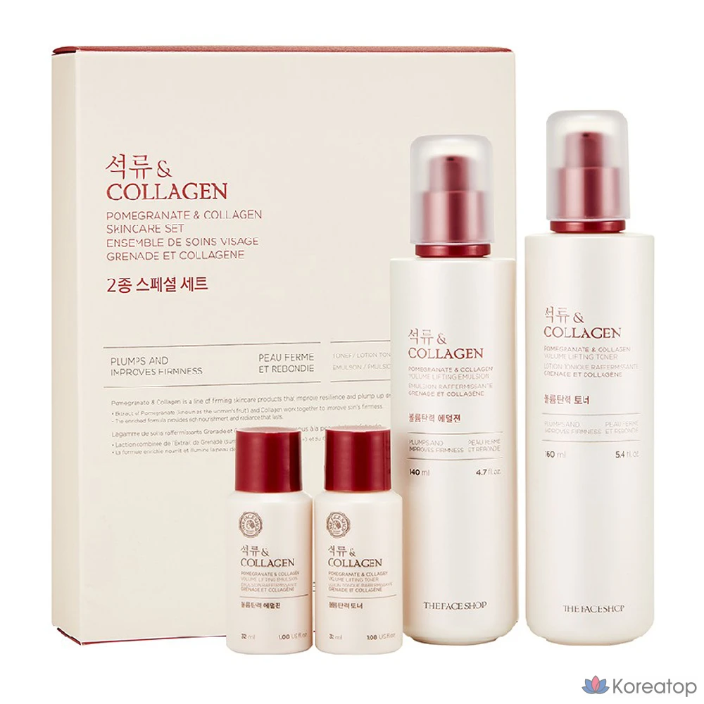 Набор из 2 видов коллагена с гранатом от The Face Shop, 1 комплект.