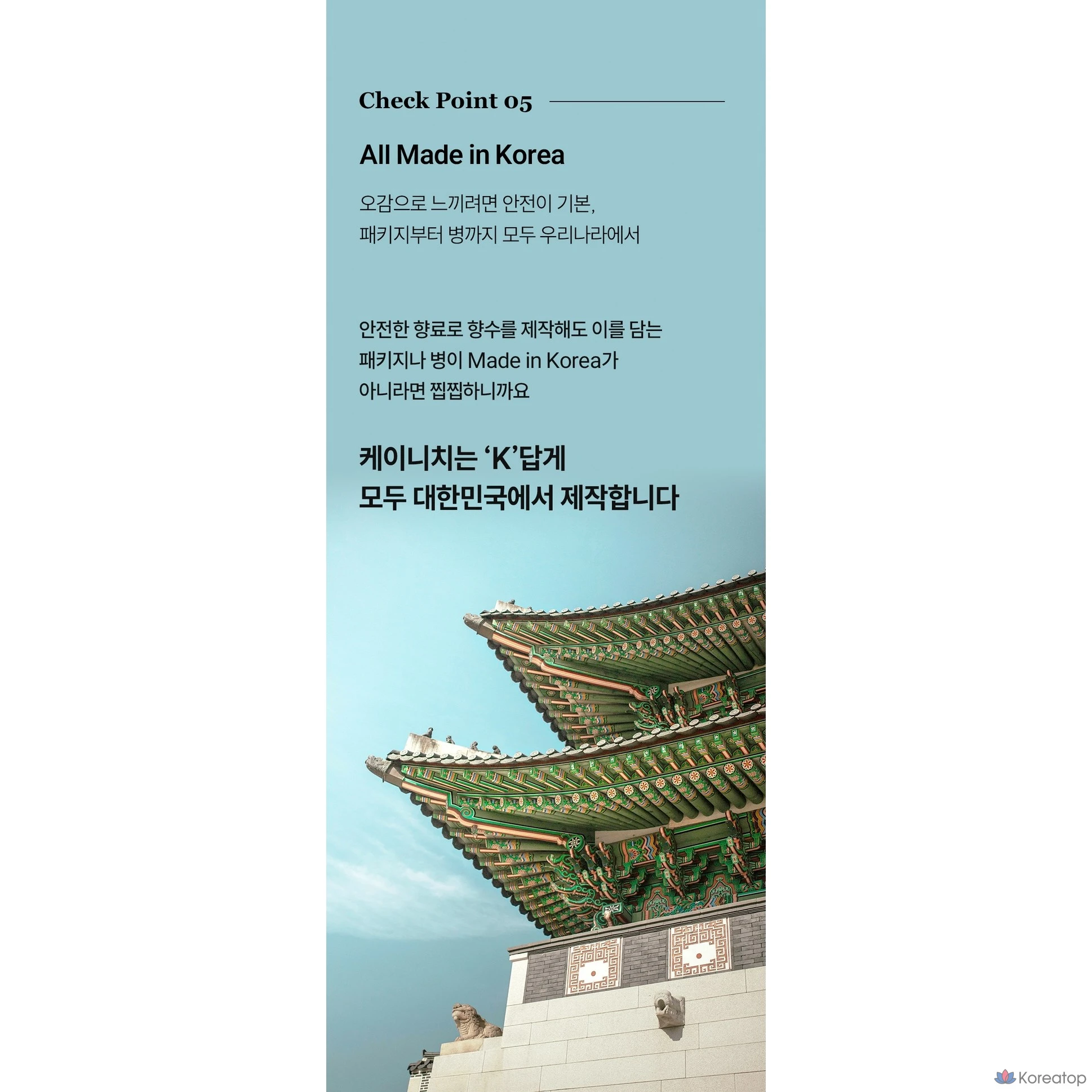 Keinichi Dark Blue мужская и женская парфюмерная вода, 1 шт., 100 мл