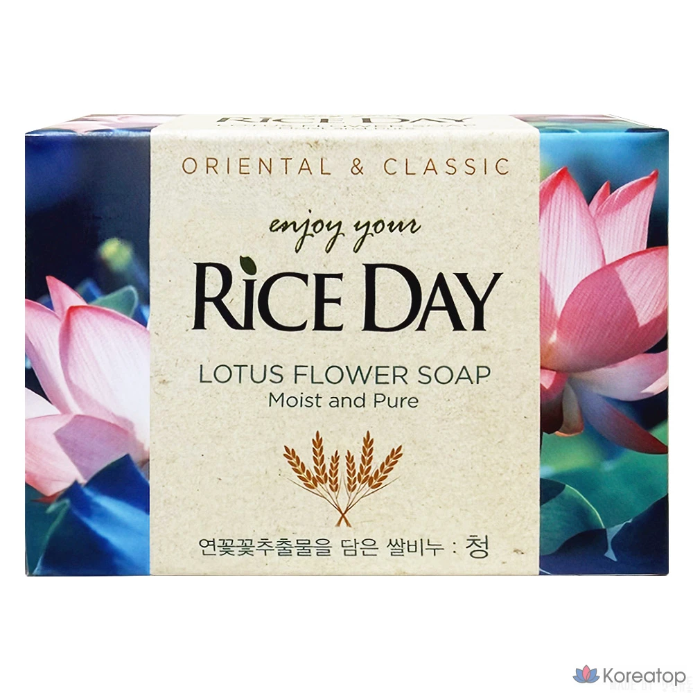 Мыло Lion Day, синее, 100 г, 1 упаковка