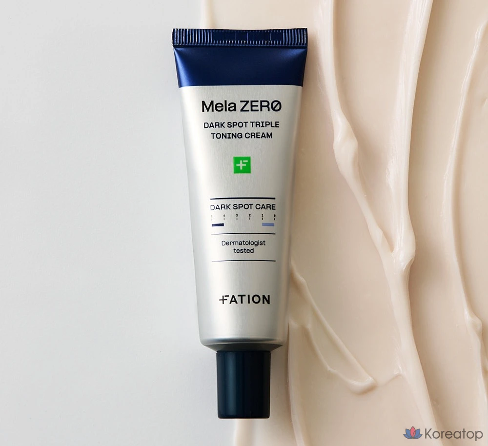 Крем для тройного тонирования кожи Party On Melajero Freckle, 45 мл, 1 шт.