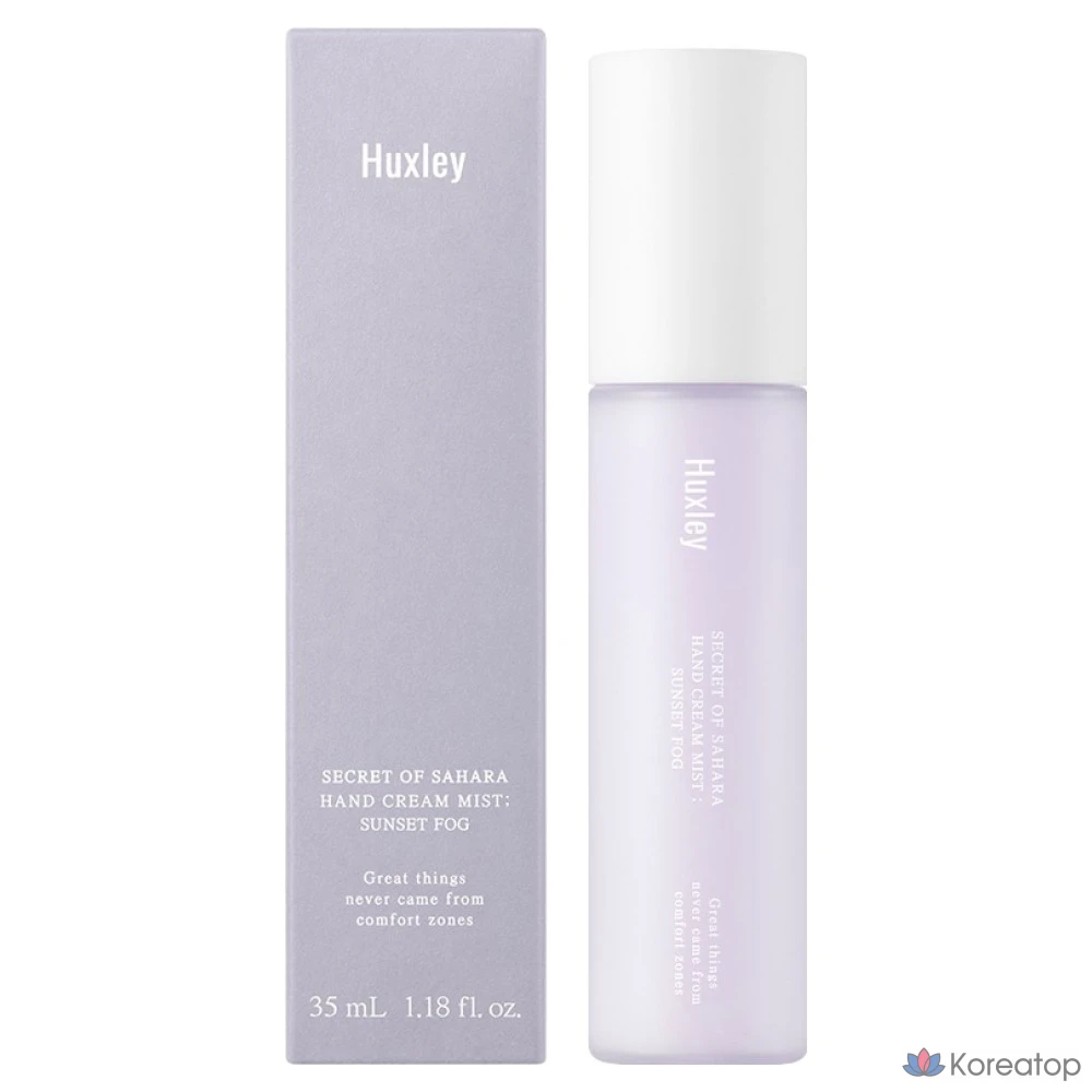 Крем для рук Huxley Mist Sunset Fog, 35 мл, 1 шт.