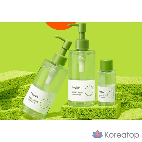 Набор для увеличения объема очищающее гидрофильное масло с бобами маш Biplane, 240 мл, 1 штука