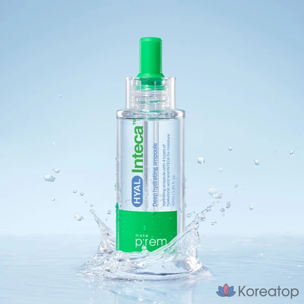 [Makeprem] Увлажняющая ампула Hyal Inteca 40 мл (+Крем Inteca 31 мл), 1 шт.