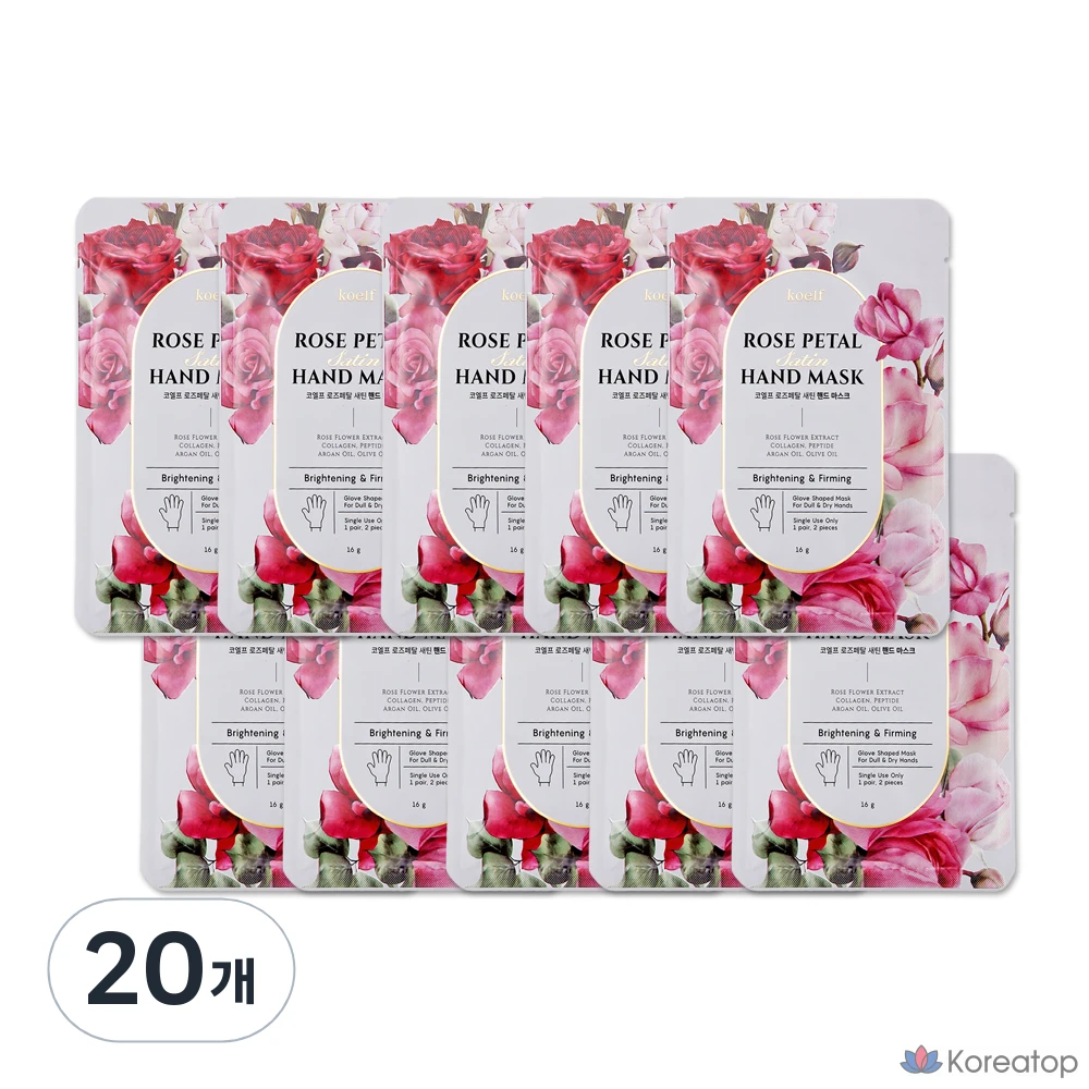 Атласная маска для рук Koelf Rose Petal, 2 шт., 16 г, 20 шт.