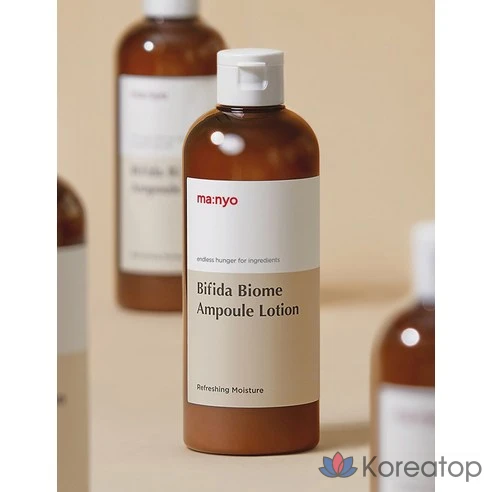 Ампульный лосьон Manyo Factory Bifida Biome