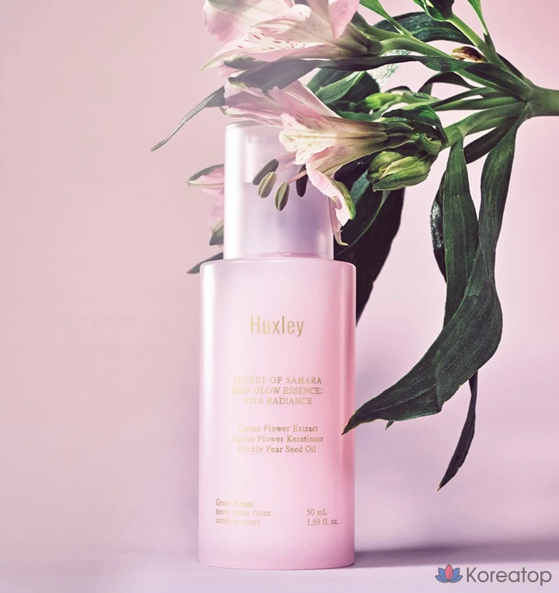 Эссенция для сияния кожи Huxley Vita Radiance, 1 шт., 50 мл