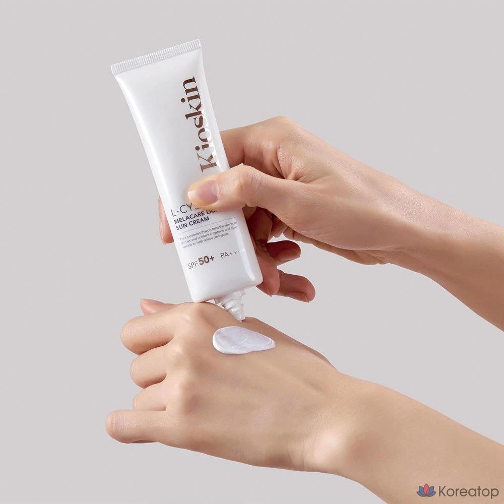 Солнцезащитный крем KIOKSIN Elsstein Melacare Light Up Tone Up Sun Cream, 50 мл, 1 шт.