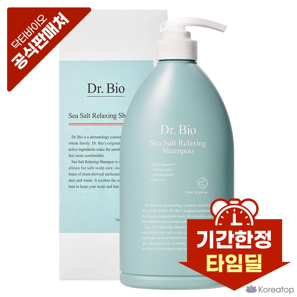 Шампунь Dr. Bio с морской солью для расслабления и борьбы с выпадением волос, 750 мл, 1 шт.