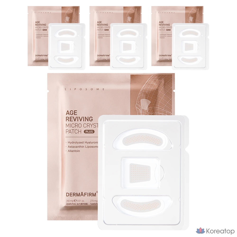 Пластыри Dermafirm Age Reviving Micro Crystal Patch Plus, 1 упаковка, 4 упаковки