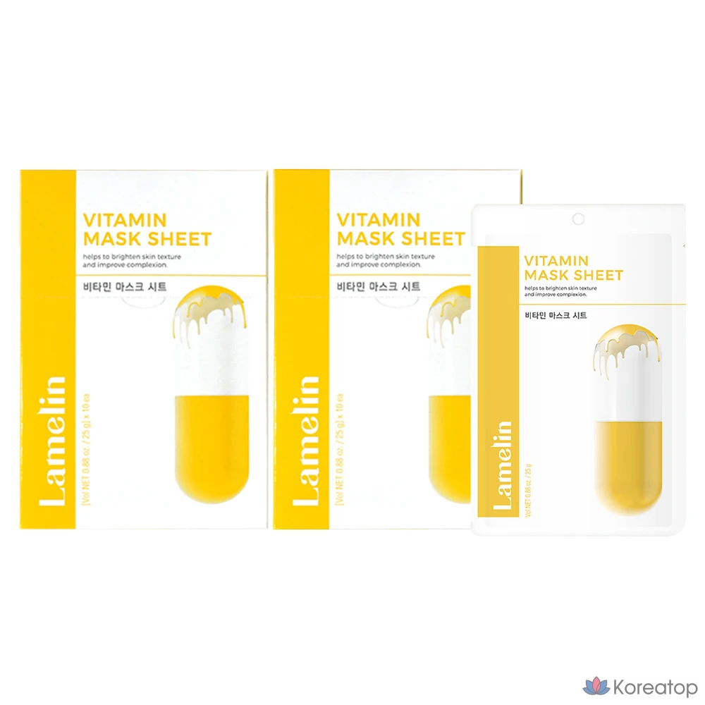 Ламелиновая витаминная маска-салфетка, 25 г, 10 листов, 2 упаковки.