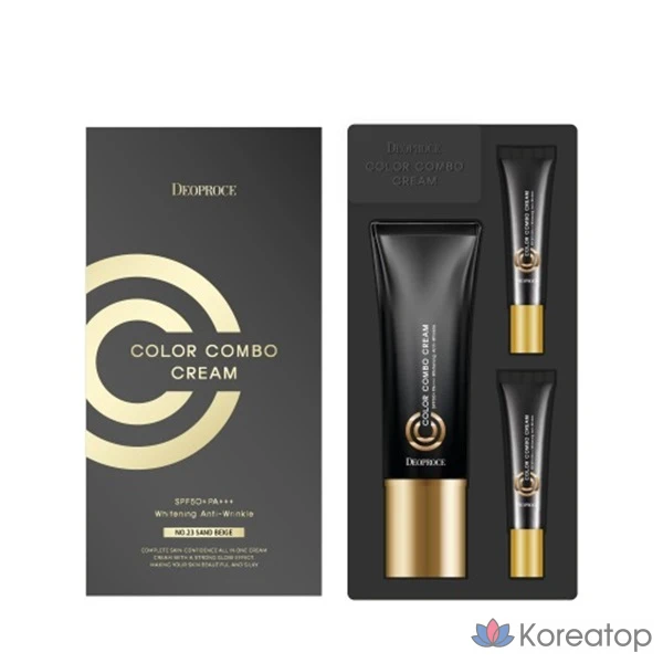 Deoproce Color Combo CC Cream SPF50+PA+++ Special Set No. 23, оттенок Sand Beige, 40 г, 1 шт.