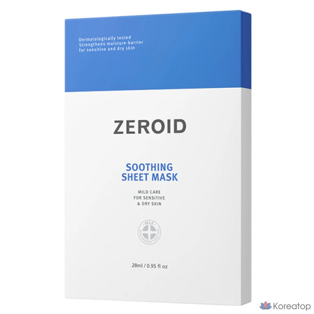 Набор успокаивающих тканевых масок ZEROID, 1 коробка (5 листов), 100% хлопок, 1 штука., фото 2