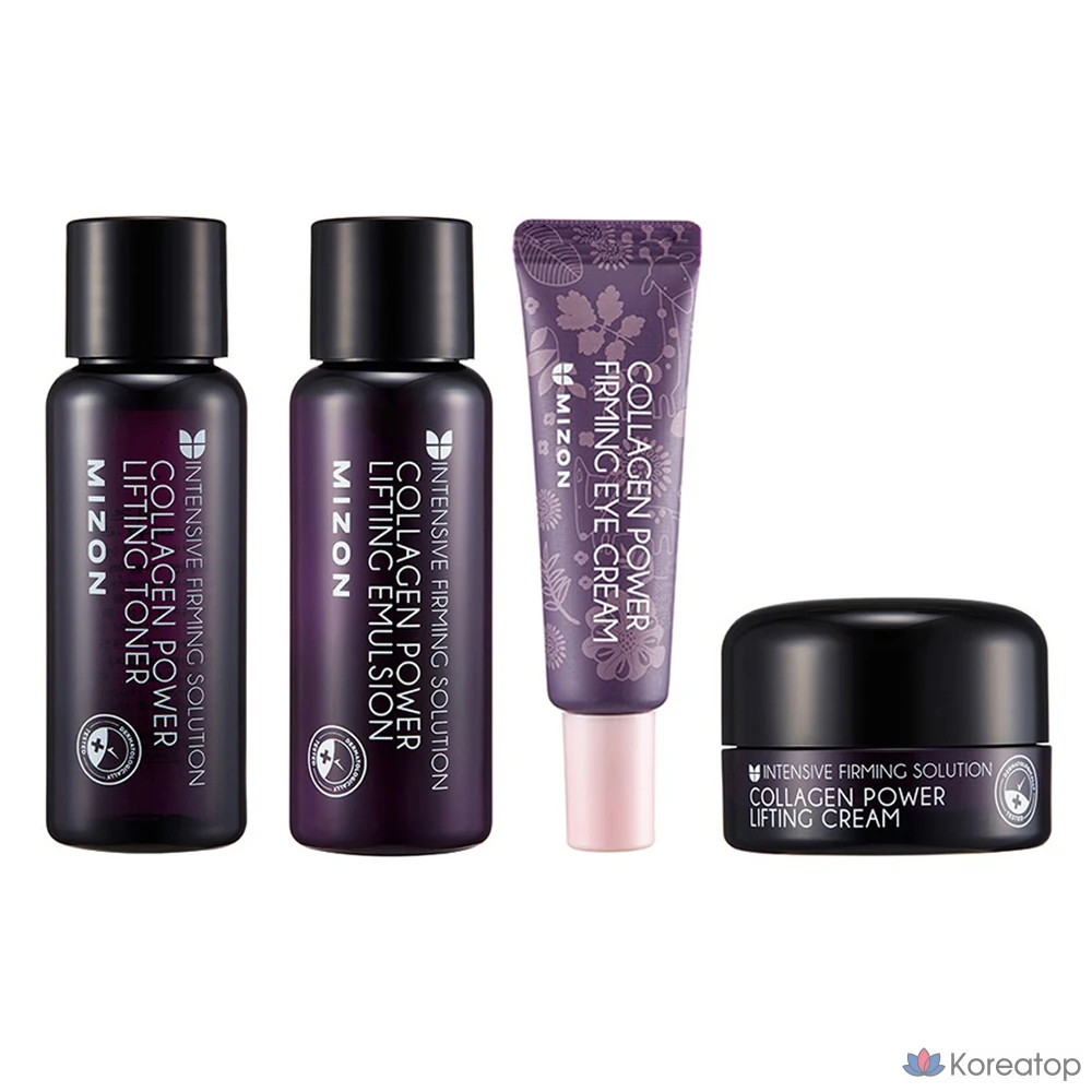 Набор миниатюрной косметики Mizon Collagen Basic Cosmetics, 4 предмета, 1 комплект.