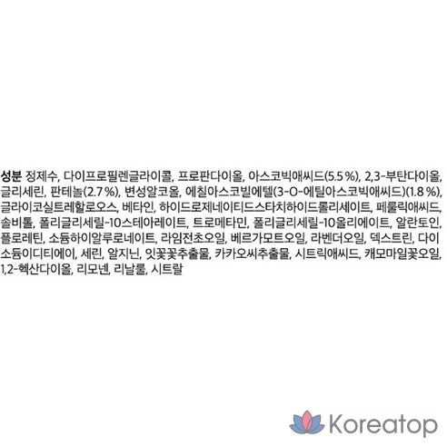 Тонизирующая и осветляющая сыворотка The Face Shop Ultimate Multi Vita 10%