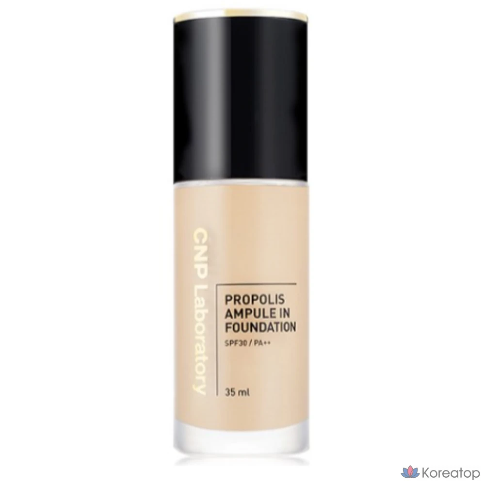 CNP Cha&Park Propolis Ampoule, тональный крем, 35 мл, № 21, светло-бежевый, 1 шт.