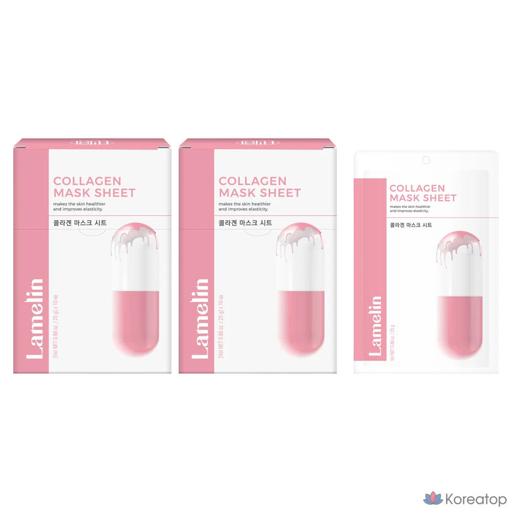 Ламелиновые коллагеновые маски-салфетки, 10 штук, 2 упаковки